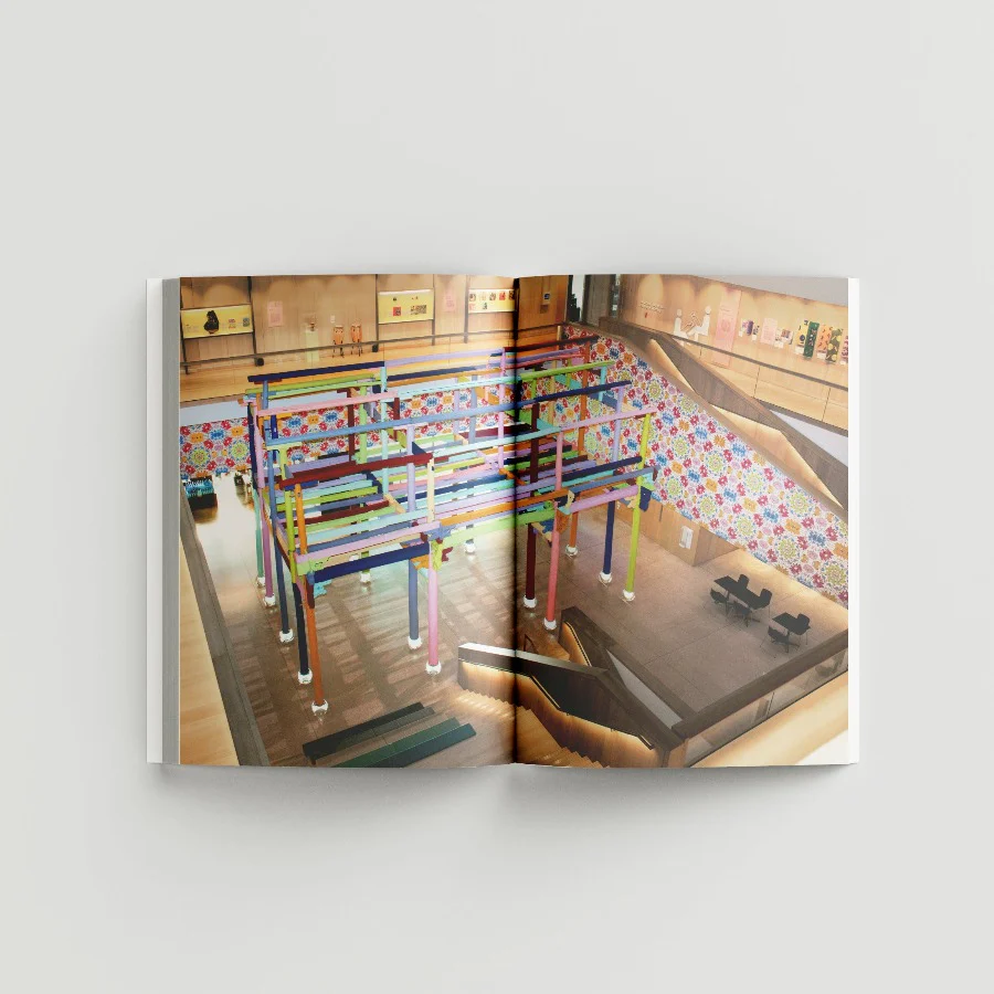 Ai Weiwei: Making Sense Exhibition Catalogue - Image 9
